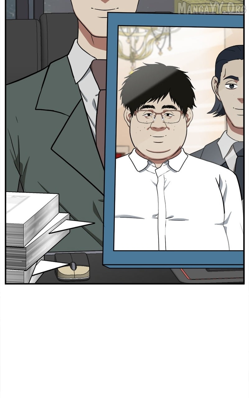 Change Me Chapter 101 - page 123